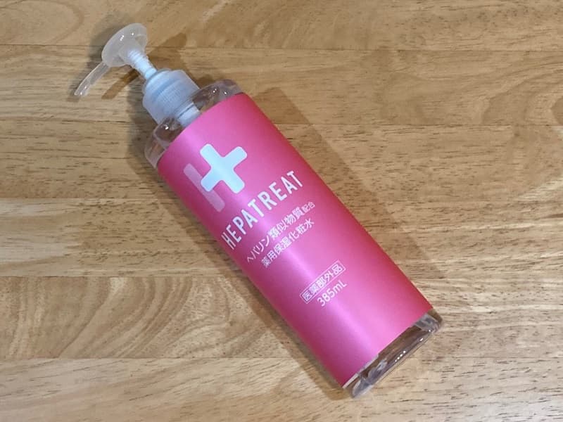 ヘパトリート-薬用保湿化粧水