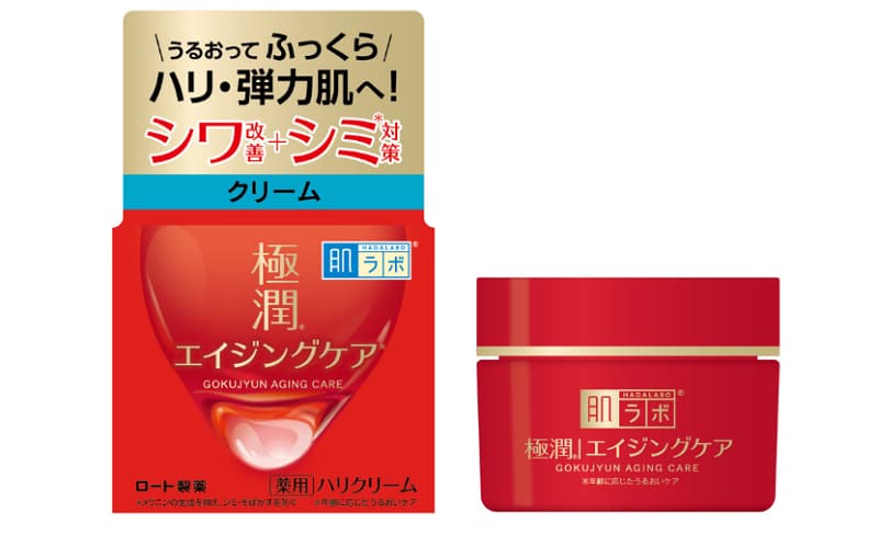 薬用ハリクリーム