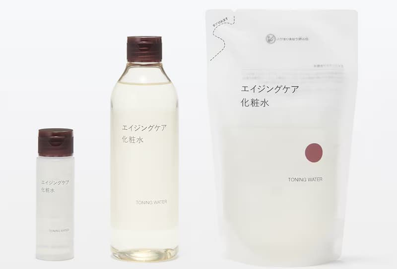 エイジングケア化粧水3種