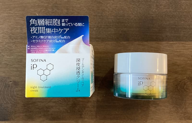 深夜浸透クリーム外箱