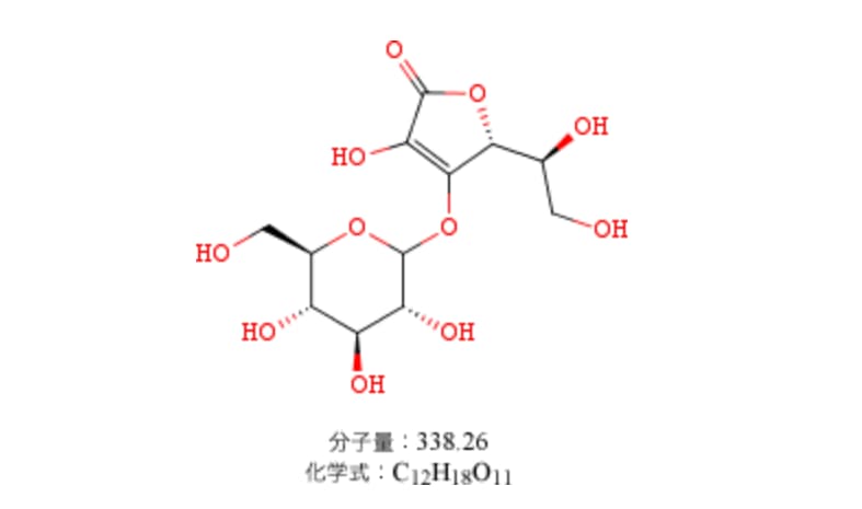 AA-2G
