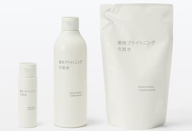 ブライトニング化粧水ラインアップ