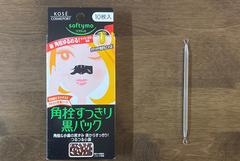 毛穴シートと器具