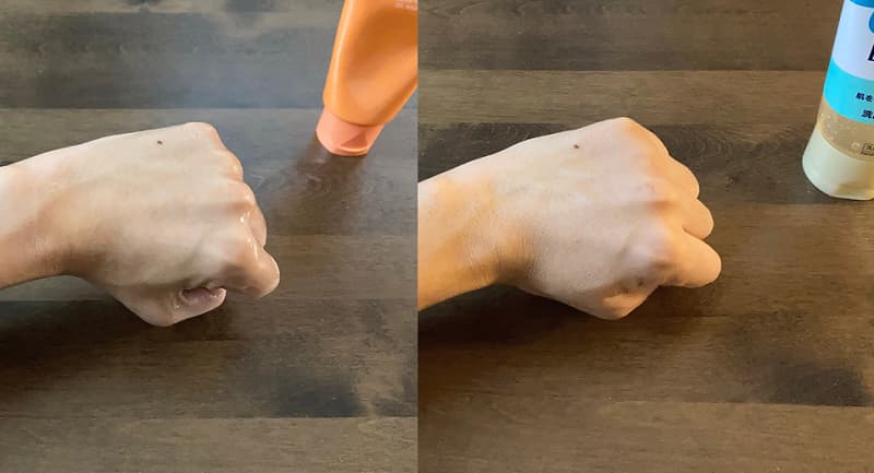 エストとビオレの洗いあがり比較