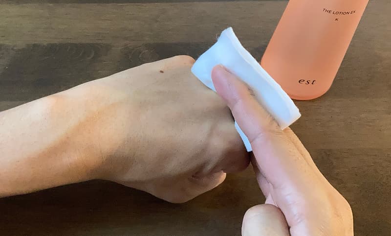 エストザローションなじませ