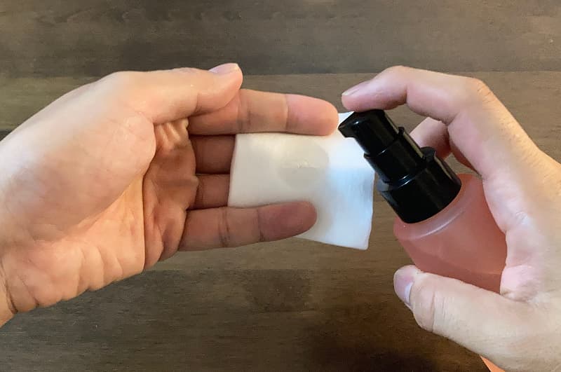 エストザローション出す