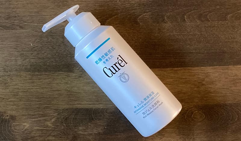 キュレルジェル洗顔外観