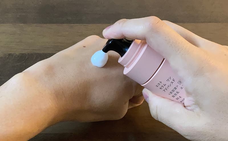 セラムワン使い始め