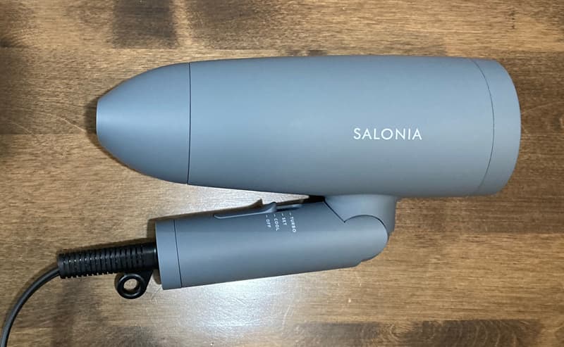 サロニアドライヤー外観