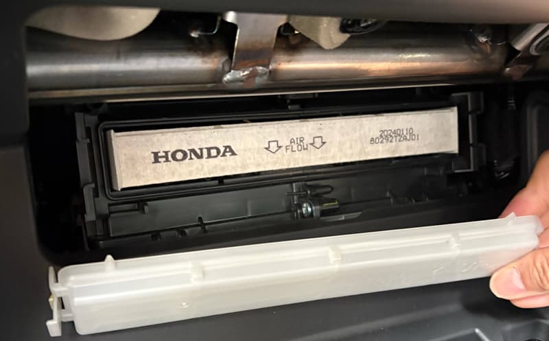 古いフィルター