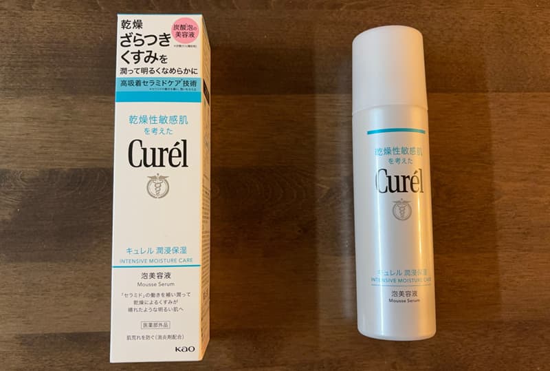 泡美容液の外観