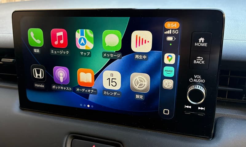 Carplay