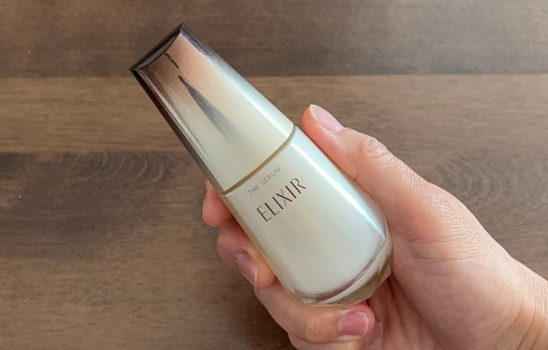 ザセラム手に持つ