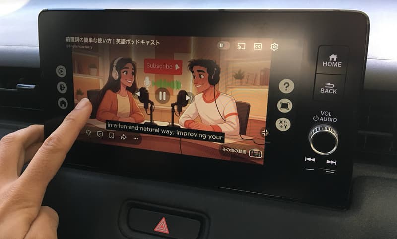 ミラータッチのタップ操作