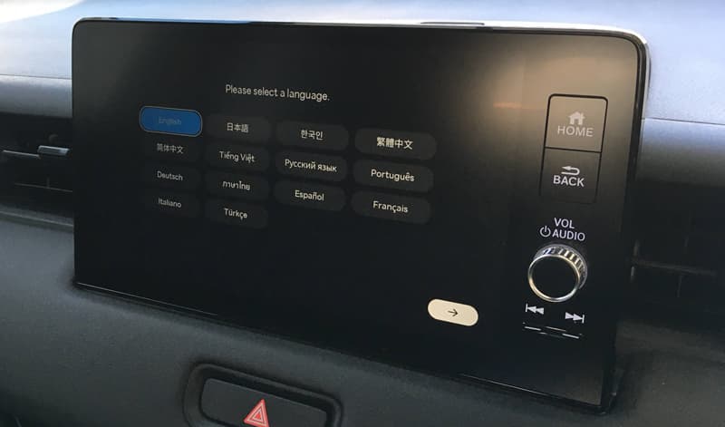 ミラータッチ言語選択