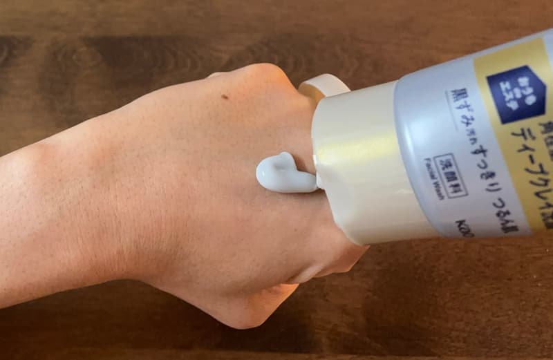 ディープクレイ洗顔の使い始め