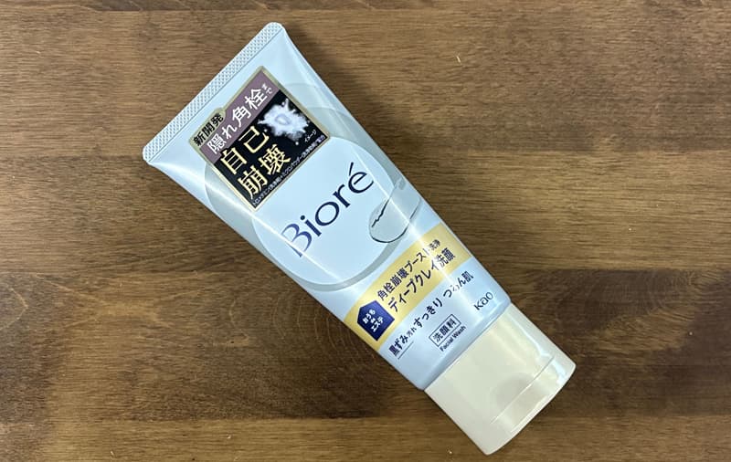 ディープクレイ洗顔の外観