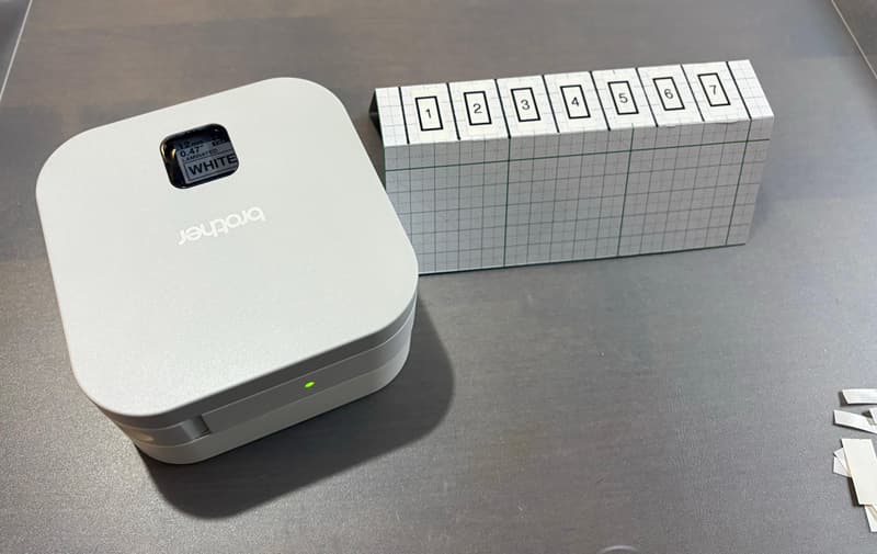 p-touch cube