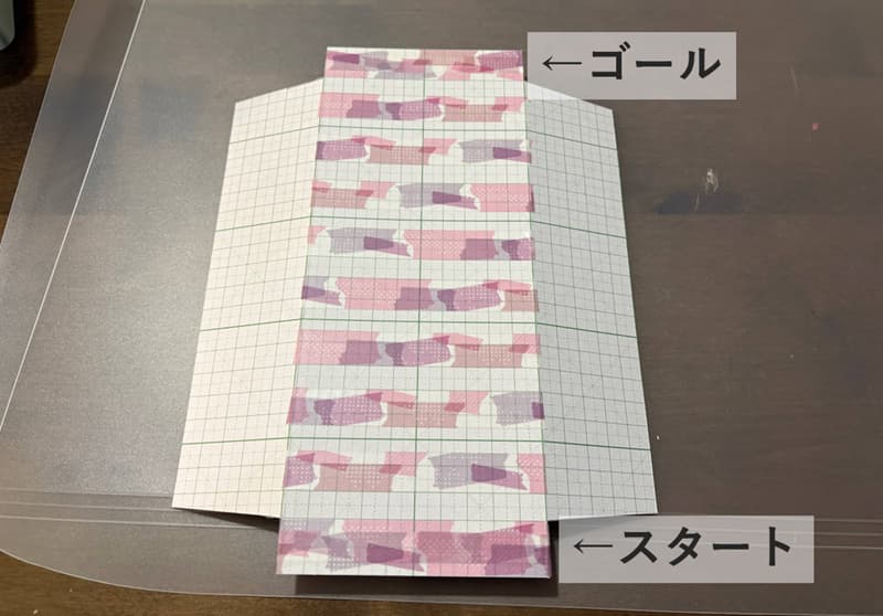 マスキングテープした橋